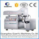 Stainless Steel Electric Heated Vacuum Small Capacity Emulsifying Mixer for Laboratory Use thumbnail-1