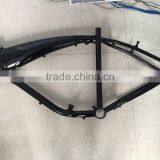 Aluminium Bicycle Frame/Motorcycle Parts/aluminum Alloy Cruiser Frame thumbnail-4