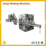 Small Soap Machine Cheap Soap Processing Plant Supplier thumbnail-5
