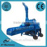 Feed Chopper/Animal Feed Chopper/Animal Feed Cutting Machine thumbnail-2