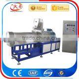 Full Automatic Artificial Rice Processing Line thumbnail-4