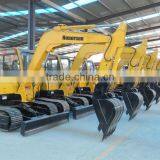 HS75 /Hydraulic Crawler Excavators thumbnail-1