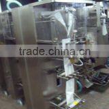 Composite Membrane Filling Machine HP1000L-3 thumbnail-1