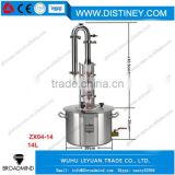 LX2170 ZX04-14 2015 New Large Capacity Stainless Steel Home Alcohol Distiller Wine Brewing Device Spirits Alcohol Distillation B
