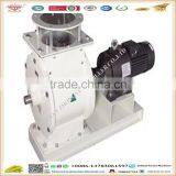 Hot Selling Carbon Steel Air Locks Used in Wheat Flour Processing Plant thumbnail-3