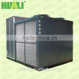70F Large Capacity Outdoor Rooftop Air Conditioner thumbnail-1