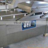 Vacuum Packer