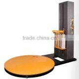 Verial Size Pallet Shrink Wrapping Machine thumbnail-1