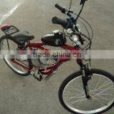 80cc Bicycle Chopper Engine Assembly Kit thumbnail-5