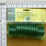 20pc Plant Clips thumbnail-1