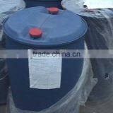 Choline Chloride 70% 75% Liquid thumbnail-3