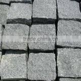 G654 Basalt Cubic Stone thumbnail-1