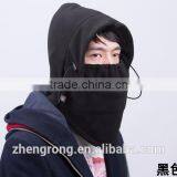 Winter Warmly Polar Fleece Balaclava thumbnail-3