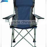 Multicolor Travel Chair Camping Chair thumbnail-2
