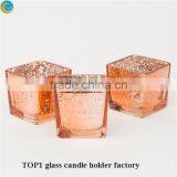 Set of Square Mercury Glass Vases thumbnail-1