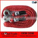 2800 KG Heavy Duty Pull Car Towing Vehicle Road Recovery Hook Tow Rope Tow Rope GS Approved A0513 thumbnail-1