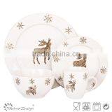 Christmas Gift Combination Birth-style Ceramic Tableware Design thumbnail-2