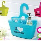 Hook Type Bathroom Receive Basket thumbnail-1