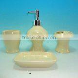 4pcs of Ceramic Bathroom Set thumbnail-1
