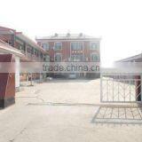 Xinji SunnyHope Safety Products Co., Ltd. company overview - view 1 thumbnail