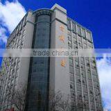 Richina Hebei Trade Co., Ltd. company overview - view 2 thumbnail