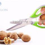 Separable Multifunction Stainless Steel Magnetic Kitchen Scissors Fish Meat Cutting Scissor