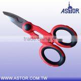 5 3/4" Stainless Steel Electrician Cable and Wire Cutting Scissors