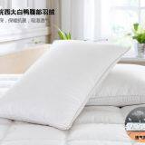 High Quality China Factory Wholesale Made in China Superior Quality Feather and Down Pillow Inserts thumbnail-3