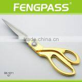 S8-1011 12 inch Stainless Steel Blades With Zinc Alloy Handle Scissors For Cutting Fabric