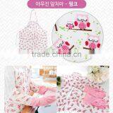 Working Apron, Cup Cake Apron, Anti-Stain Cooking Apron for Kitchen With Rubber Glove thumbnail-2