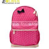 Beautyful Cute School Bag for Kids thumbnail-1