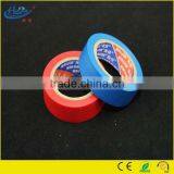 All Weather Corrosion Protection PVC Electrical Insulation Tape thumbnail-5