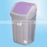 C046 46 Liters Trash Can thumbnail-1