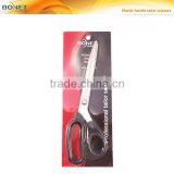 S14007P LFGB Certificated 10" ABS Handle Stainless Steel Scissors With Slide Card