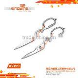 Top Quality Detachable Stainless Steel Kitchen Scissors thumbnail-4