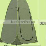 190T Polyester Taffeta Pop up Portable Camping Shower Tent thumbnail-4