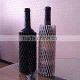 20*8cm Black Plastic Protection Glass Bottle Sleeve Net thumbnail-4