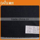 China Manufacturer Four Way Spandex Elastic Interlining Woven Interlining for Garment