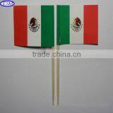 Food Grade Cocktail Party Fashion Wedding World Flag thumbnail-3