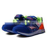 Children Sport Footwear Athletic Shoe thumbnail-2