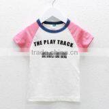 T-shirt Child's Garment Wholesale Baby Clothing Overstock Brand Clothing thumbnail-1