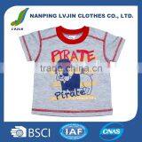 Cotton Baby Printed Soft Touch t Shirt for Boy thumbnail-1