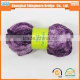 100% Polyester Railway Fancy Knitting Yarn for Hand Knitting Scarf thumbnail-6