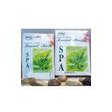 Sell Aloe Facial Mask thumbnail-1