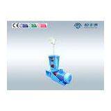 Vertical Cast Iron Side Entry Agitator for Helical Reducer , Output Speed 50~150RPM