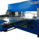 150T PRECISE FOUR-POST AUTOMATIC BALANCE HYDRAULIC CUTTING MACHNE