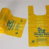 Plastic Vest Bag thumbnail-1