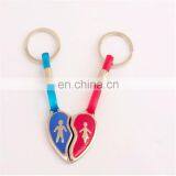Love Theme Souvenir Metal Keychain for Gifts for Newly Married Couple