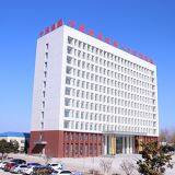 Shandong China Coal Industrial&Mining Supplies Group Co.,Ltd company overview - view 1 thumbnail