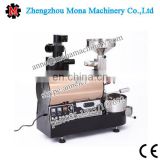 Automatic coffee bean roasting/roaster machine for coffee processing